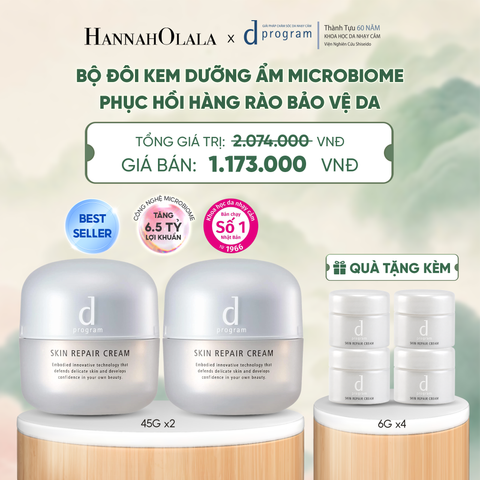  BỘ ĐÔI KEM DƯỠNG ẨM VÀ PHỤC HỒI DA D PROGRAM SKIN REPAIR CREAM 45G - DEAL 2 - A1210 