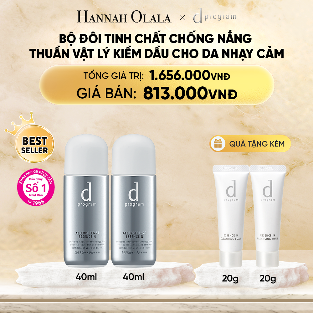  DEAL 2: BỘ ĐÔI TINH CHẤT CHỐNG NẮNG KIỀM DẦU AN TOÀN CHO DA NHẠY CẢM D PROGRAM ALLERDEFENSE ESSENSE 40ML 