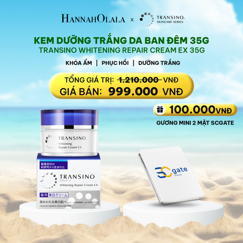  DEAL 2: KEM DƯỠNG TRẮNG DA BAN ĐÊM 35G 