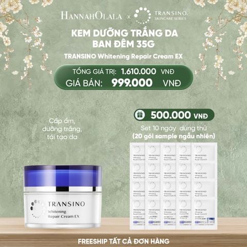  DEAL 2: KEM DƯỠNG TRẮNG DA TRANSINO 35g 