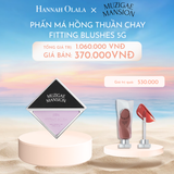  C636_DEAL 2: PHẤN MÁ HỒNG KÈM GƯƠNG FITTING BLUSHES 5G 