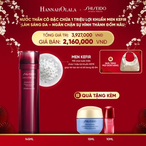  DEAL 2: NƯỚC THẦN ĐỎ SHISEIDO EUDERMINE ACTIVATING ESSENCE 145ML 