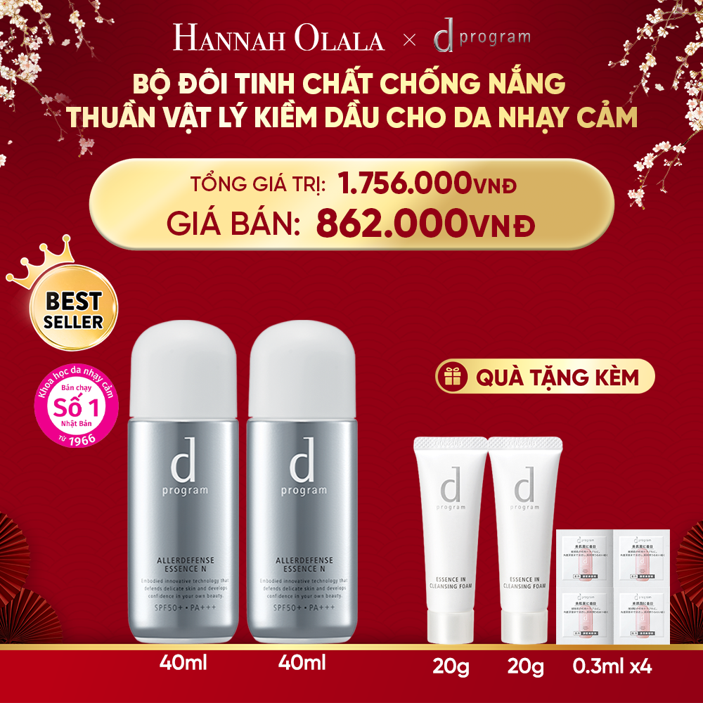  DEAL 2: BỘ ĐÔI TINH CHẤT CHỐNG NẮNG KIỀM DẦU AN TOÀN CHO DA NHẠY CẢM D PROGRAM ALLERDEFENSE ESSENSE 40ML 