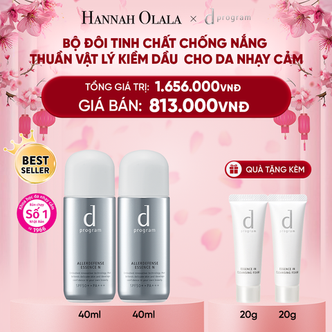  DEAL 2: BỘ ĐÔI TINH CHẤT CHỐNG NẮNG KIỀM DẦU AN TOÀN CHO DA NHẠY CẢM D PROGRAM ALLERDEFENSE ESSENSE 40ML 