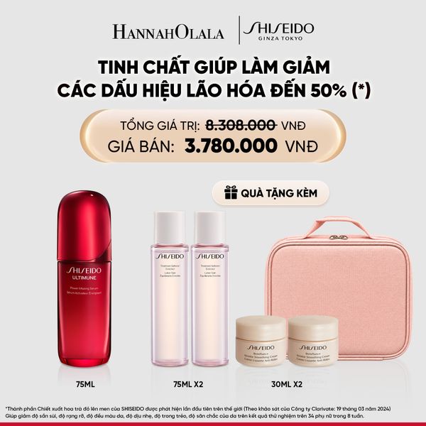  TINH CHẤT DƯỠNG DA SHISEIDO ULTIMUNE POWER INFUSING 4.0 SERUM 75ML - DEAL 02 - C68 