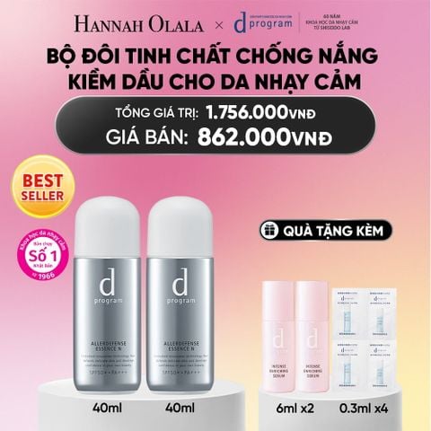  BỘ ĐÔI TINH CHẤT CHỐNG NẮNG KIỀM DẦU AN TOÀN CHO DA NHẠY CẢM D PROGRAM ALLERDEFENSE ESSENSE 40ML - DEAL 2_A1728 