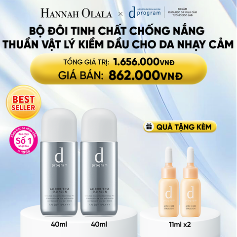  BỘ ĐÔI TINH CHẤT CHỐNG NẮNG KIỀM DẦU AN TOÀN CHO DA NHẠY CẢM D PROGRAM ALLERDEFENSE ESSENSE 40ML - DEAL 2 