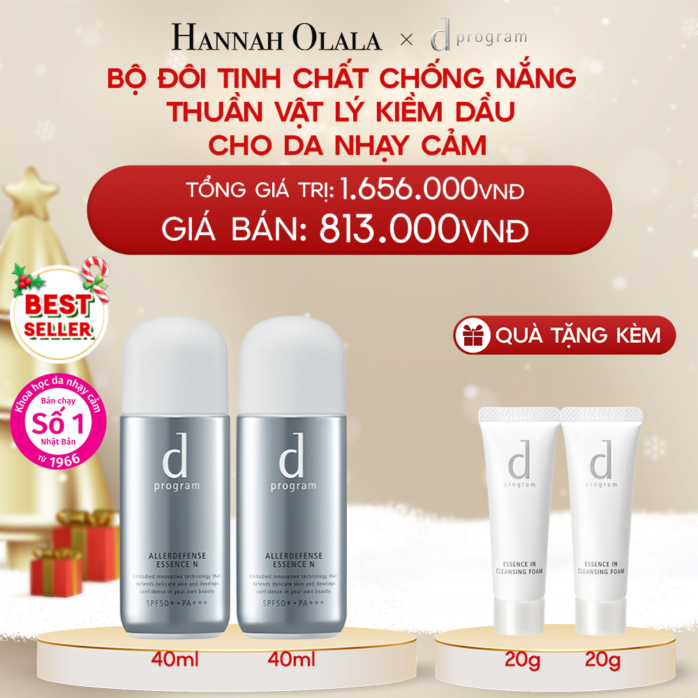  DEAL 2: BỘ ĐÔI TINH CHẤT CHỐNG NẮNG KIỀM DẦU AN TOÀN CHO DA NHẠY CẢM D PROGRAM ALLERDEFENSE ESSENSE 40ML 