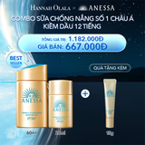  A12_DEAL 2: COMBO SỮA CHỐNG NẮNG DƯỠNG DA KIỀM DẦU BẢO VỆ HOÀN HẢO ANESSA GOLD MILK SPF50+ PA++++ 60ML + 20ML 