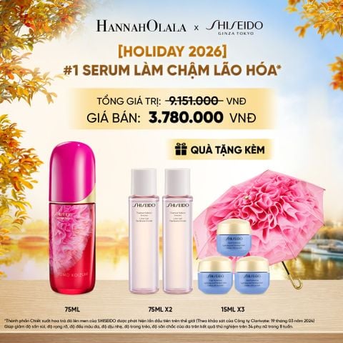  [PHIÊN BẢN LỄ HỘI] TINH CHẤT (SERUM) DƯỠNG DA SHIDEIDO ULTIMUNE POWER 75ML - DEAL 02 - E434 