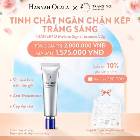  A891_DEAL 2: TRANSINO MELANO SIGNAL ESSENCE 50G 