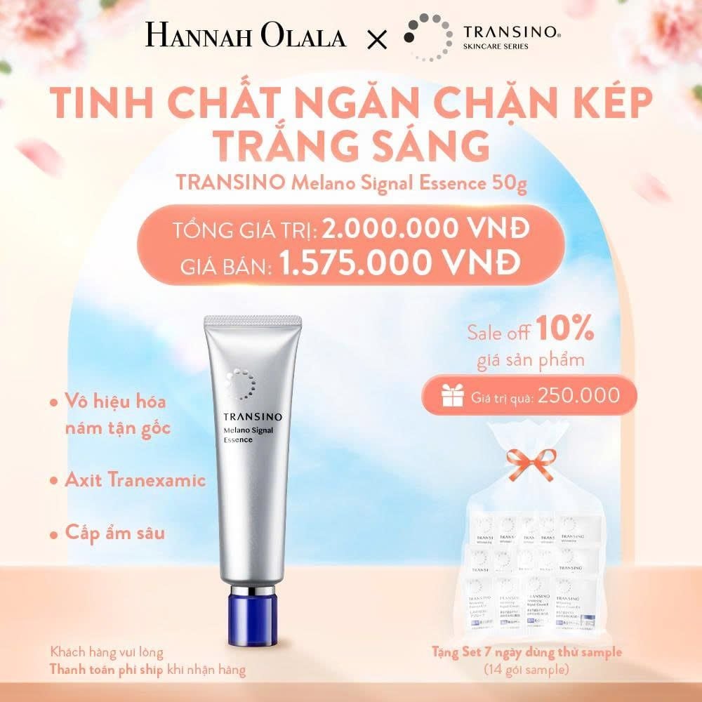  A891_DEAL 2: TRANSINO MELANO SIGNAL ESSENCE 50G 
