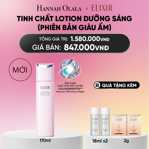  LÃO HÓA MỚI ELIXIR BRIGHTENING LOTION RICH 170ML (PHIÊN BẢN GIÀU ẨM) - DEAL 30.1 