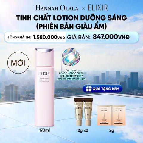  [MỚI] TINH CHẤT LOTION COLLAGENERATOR DƯỠNG SÁNG DA & NGĂN NGỪA LÃO HÓA MỚI ELIXIR BRIGHTENING LOTION RICH 170ML (PHIÊN BẢN GIÀU ẨM) - DEAL 30 