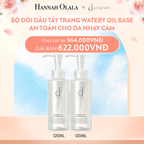  A242_DEAL 4: BỘ ĐÔI DẦU TẨY TRANG DƯỠNG DA DPROGRAM ESSENCE IN CLEANSING OIL 120ML 