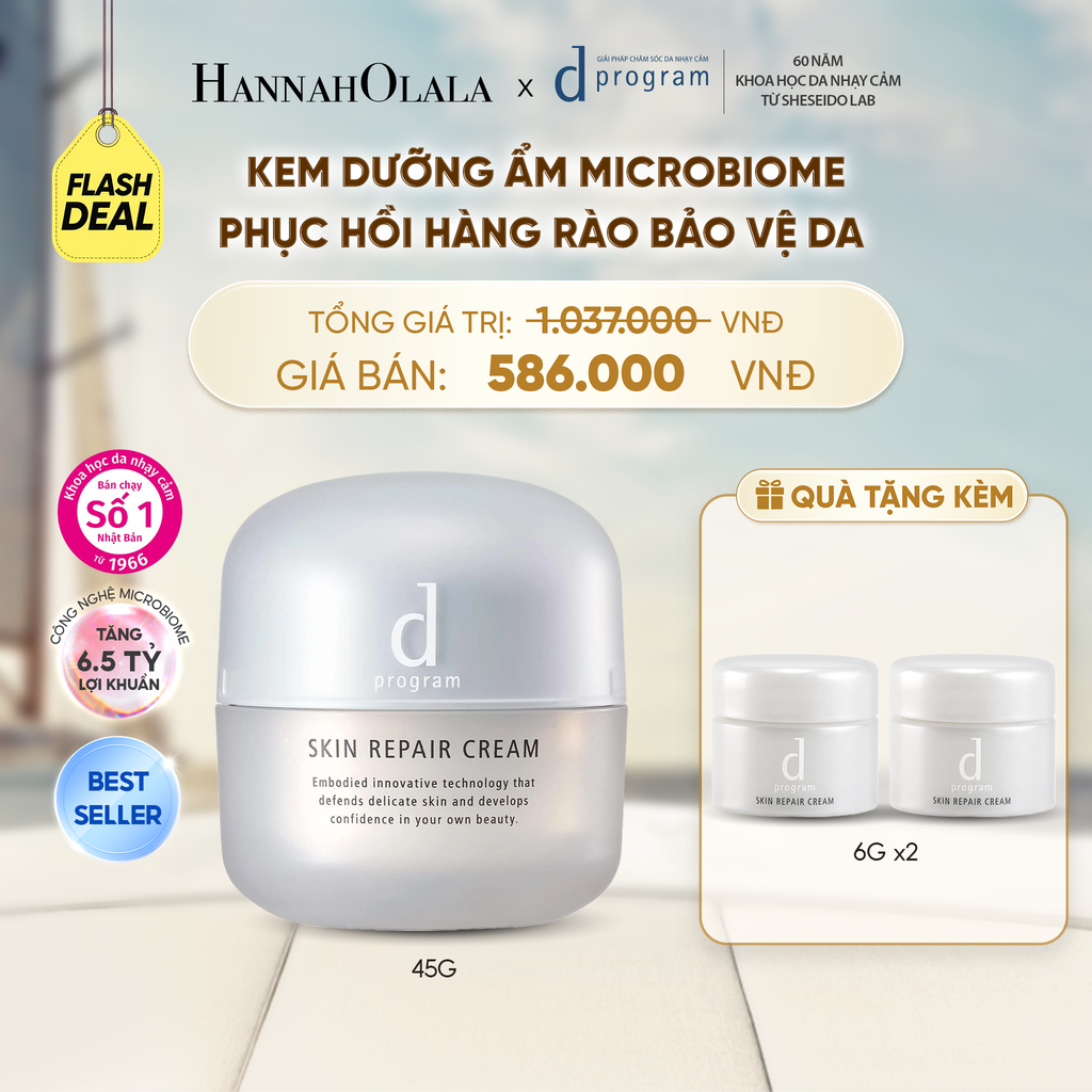 KEM DƯỠNG ẨM VÀ PHỤC HỒI DA D PROGRAM SKIN REPAIR CREAM 45G - DEAL 3 