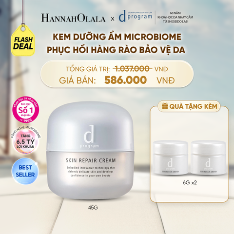  KEM DƯỠNG ẨM VÀ PHỤC HỒI DA D PROGRAM SKIN REPAIR CREAM 45G - DEAL 3 