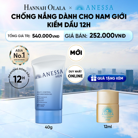  [MỚI] GEL CHỐNG NẮNG DƯỠNG DA KIỀM DẦU ĐA NĂNG DÀNH CHO NAM ANESSA MULTI-CONTROL UV SUNSCREEN GEL SPF50+ PA++++ 40G - DEAL 31 - G140 