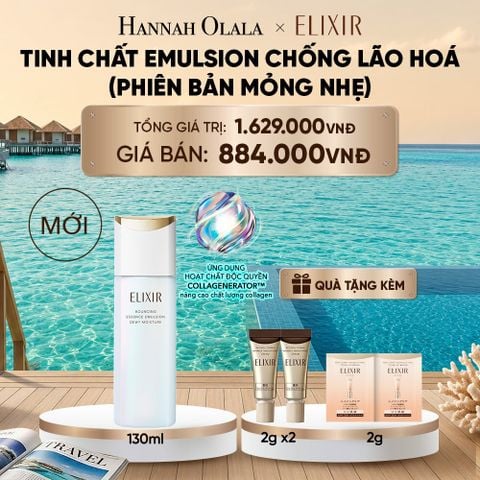  [MỚI] SỮA DƯỠNG NGĂN NGỪA LÃO HÓA DA ELIXIR BOUNCING ESSENCE EMULSION DEWY MOISTURE ba 130ML - DEAL 31_ D2182 