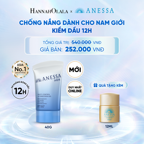  [MỚI] GEL CHỐNG NẮNG DƯỠNG DA KIỀM DẦU ĐA NĂNG DÀNH CHO NAM ANESSA MULTI-CONTROL UV SUNSCREEN GEL SPF50+ PA++++ 40G - DEAL 31 - C30 