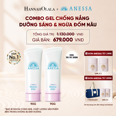  COMBO GEL CHỐNG NẮNG DƯỠNG SÁNG NÂNG TÔNG & HIỆU CHỈNH SẮC TÍM ANESSA BRIGHTENING GEL SPF50+ PA++++ 90GX2 [BAO BÌ CONG NHẸ] - DEAL 32 