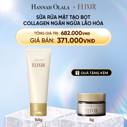  DEAL 32: SỮA RỬA MẶT TẠO BỌT ELIXIR SUPERIEUR CLEANSING FOAM II N 145G 