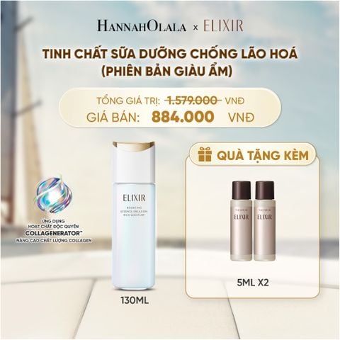  [MỚI] SỮA DƯỠNG NGĂN NGỪA LÃO HÓA DA ELIXIR BOUNCING ESSENCE EMULSION RICH MOISTURE ba 130ML - DEAL 32 