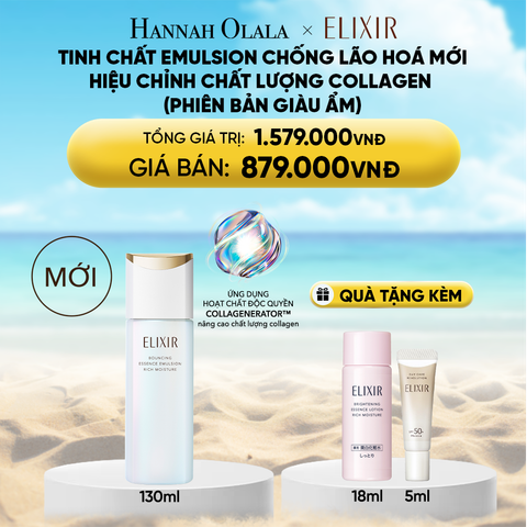  [MỚI] SỮA DƯỠNG NGĂN NGỪA LÃO HÓA DA ELIXIR BOUNCING ESSENCE EMULSION RICH MOISTURE ba 130ML 