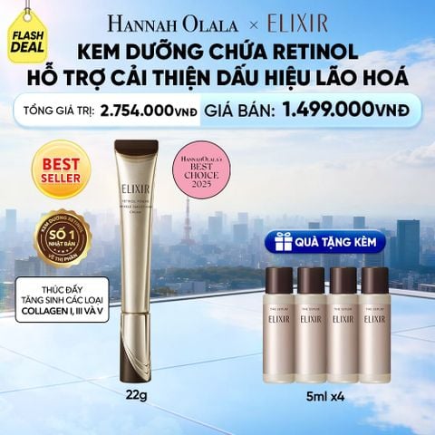  KEM DƯỠNG DA CẢI THIỆN 11 LOẠI NẾP NHĂN SÂU ELIXIR RETINOL POWER WRINKLE SMOOTHING CREAM 22G ( PHIÊN BẢN CẢI TIẾN MỚI) - DEAL 3 