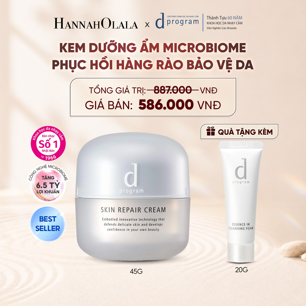 KEM DƯỠNG ẨM VÀ PHỤC HỒI DA D PROGRAM SKIN REPAIR CREAM 45G - DEAL 3 