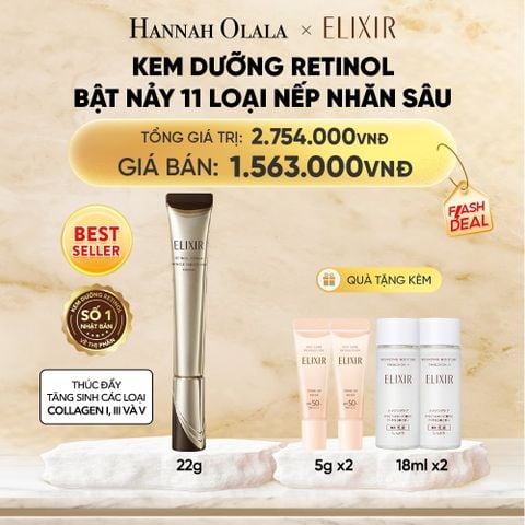  KEM DƯỠNG DA CẢI THIỆN 11 LOẠI NẾP NHĂN SÂU ELIXIR RETINOL POWER WRINKLE SMOOTHING CREAM 22G ( PHIÊN BẢN CẢI TIẾN MỚI) - DEAL 3 
