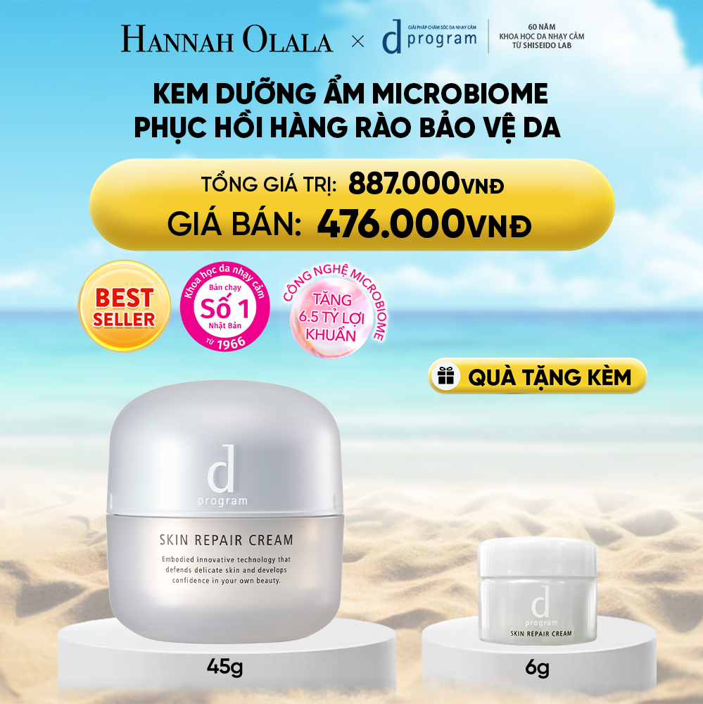  DEAL 3: KEM DƯỠNG ẨM VÀ PHỤC HỒI DA D PROGRAM SKIN REPAIR CREAM 45G 