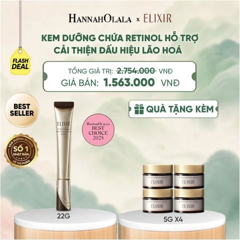  KEM DƯỠNG DA CẢI THIỆN 11 LOẠI NẾP NHĂN SÂU ELIXIR RETINOL POWER WRINKLE SMOOTHING CREAM 22G ( PHIÊN BẢN CẢI TIẾN MỚI) - DEAL 3 - A1245 
