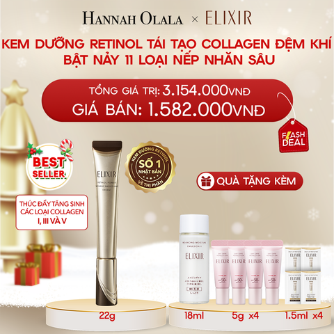  DEAL 3: KEM DƯỠNG DA CẢI THIỆN 11 LOẠI NẾP NHĂN SÂU ELIXIR RETINOL POWER WRINKLE SMOOTHING CREAM 22G ( PHIÊN BẢN CẢI TIẾN MỚI) 
