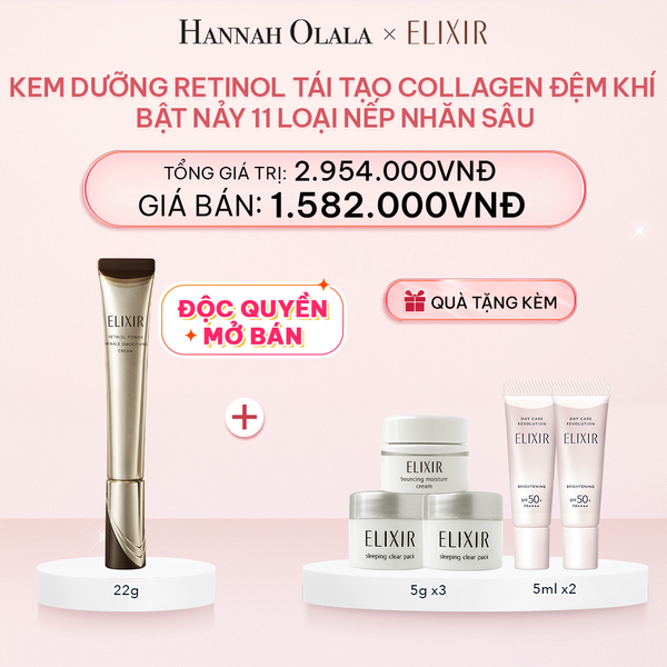  E118_DEAL 22: KEM DƯỠNG DA CẢI THIỆN 11 LOẠI NẾP NHĂN SÂU ELIXIR RETINOL POWER WRINKLE SMOOTHING CREAM 22G ( PHIÊN BẢN CẢI TIẾN MỚI) 