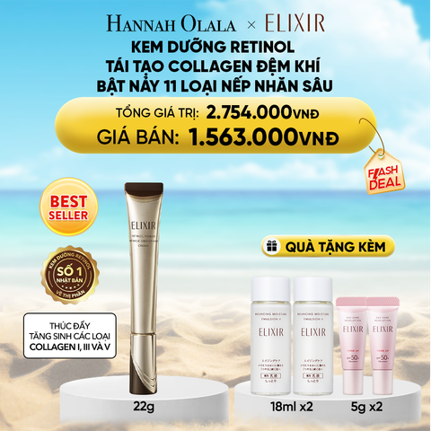  DEAL 3: KEM DƯỠNG DA CẢI THIỆN 11 LOẠI NẾP NHĂN SÂU ELIXIR RETINOL POWER WRINKLE SMOOTHING CREAM 22G ( PHIÊN BẢN CẢI TIẾN MỚI) 