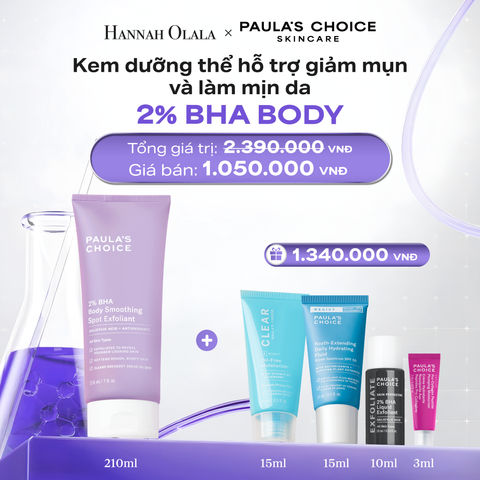  DEAL 3: KEM DƯỠNG THỂ GIÚP LOẠI BỎ TẾ BÀO DA CHẾT VÀ MỀM MỊN DA 2% BHA 210ML 