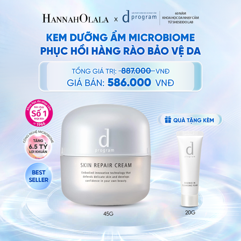  KEM DƯỠNG ẨM VÀ PHỤC HỒI DA D PROGRAM SKIN REPAIR CREAM 45G - DEAL 3 