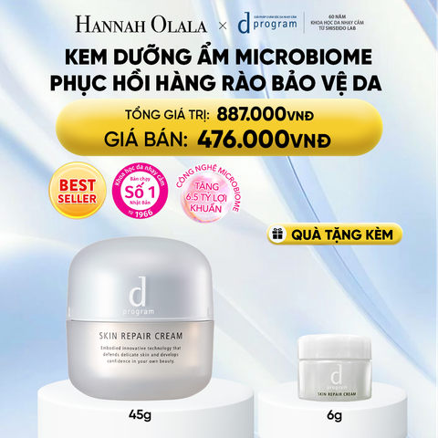  KEM DƯỠNG ẨM VÀ PHỤC HỒI DA D PROGRAM SKIN REPAIR CREAM 45G - DEAL 3 