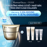  A48_DEAL 3 BACK-UP: KEM DƯỠNG CẢI THIỆN CHẢY XỆ NGĂN NGỪA LÃO HÓA ELIXIR TOTAL V FIRMING CREAM 50G 