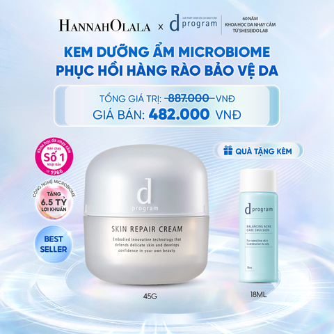  KEM DƯỠNG ẨM VÀ PHỤC HỒI DA D PROGRAM SKIN REPAIR CREAM 45G - DEAL 3 - C57 
