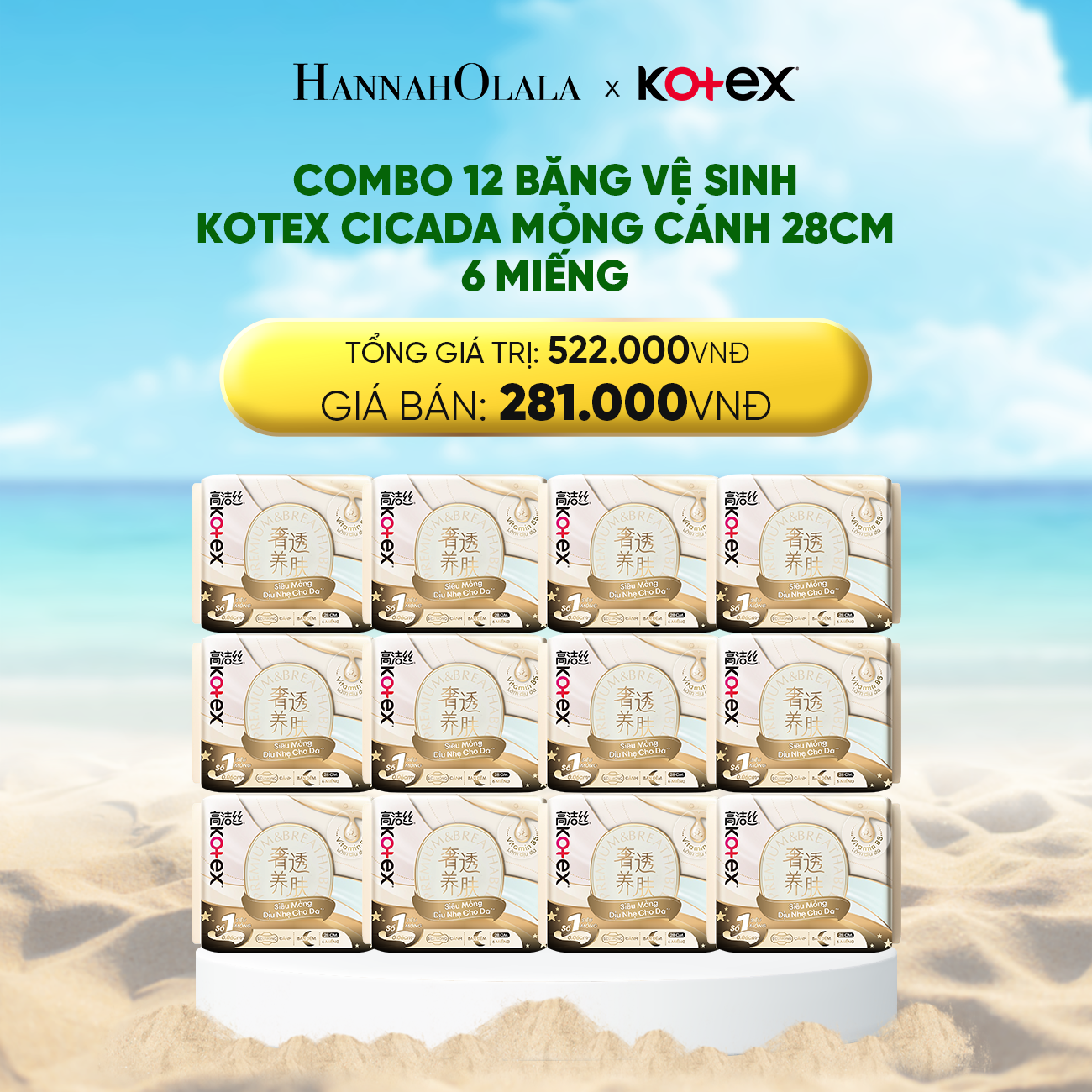 Combo Băng Vệ Sinh Kotex Cicada Mỏng Cánh 28cm 12 Miếng