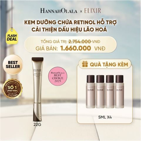  (FLASHSALE) KEM DƯỠNG DA CẢI THIỆN 11 LOẠI NẾP NHĂN SÂU ELIXIR RETINOL POWER WRINKLE SMOOTHING CREAM 22G ( PHIÊN BẢN CẢI TIẾN MỚI) - DEAL 3 