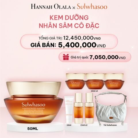  E871_DEAL 3: KEM DƯỠNG NHÂN SÂM CÔ ĐẶC CONCENTRATED GINSENG REJUVENATING CREAM 50ML 