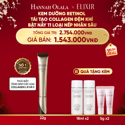  A269_DEAL 3: KEM DƯỠNG DA CẢI THIỆN 11 LOẠI NẾP NHĂN SÂU ELIXIR RETINOL POWER WRINKLE SMOOTHING CREAM 22G ( PHIÊN BẢN CẢI TIẾN MỚI) 