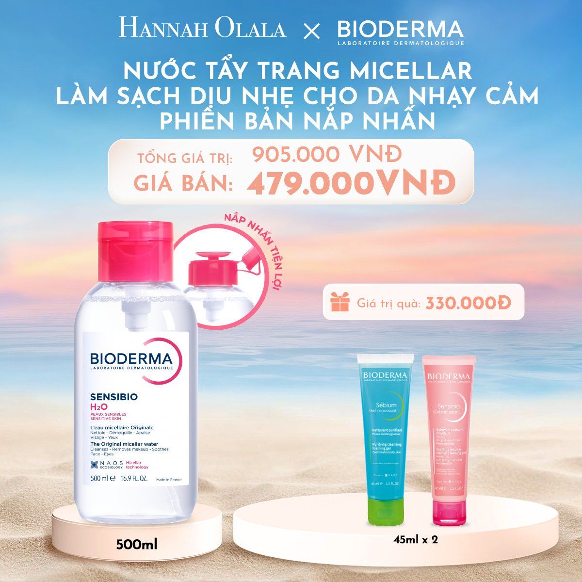  C650_DEAL 3: NƯỚC TẨY TRANG MICELLAR LÀM SẠCH DỊU NHẸ CHO DA NHẠY CẢM - PHIÊN BẢN NẮP NHẤN 