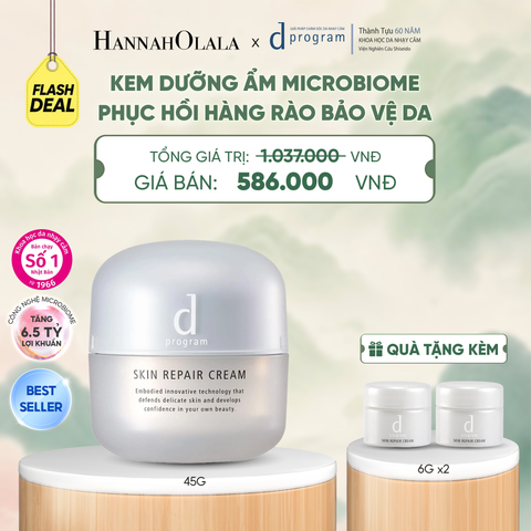 KEM DƯỠNG ẨM VÀ PHỤC HỒI DA D PROGRAM SKIN REPAIR CREAM 45G - DEAL 3 - A1203 