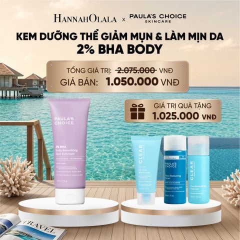  KEM DƯỠNG THỂ GIÚP LOẠI BỎ TẾ BÀO DA CHẾT VÀ MỀM MỊN DA 2% BHA 210ML - DEAL 3 