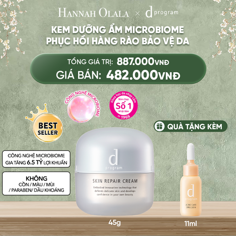  DEAL 3: KEM DƯỠNG ẨM VÀ PHỤC HỒI DA D PROGRAM SKIN REPAIR CREAM 45G 