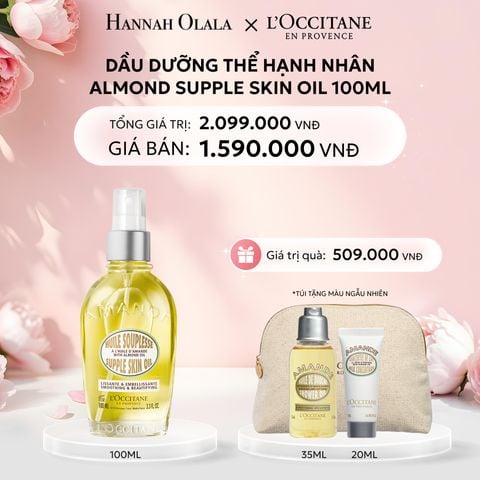  E457: DEAL 3: DẦU DƯỠNG THỂ HẠNH NHÂN LOCCITANE 100ML 